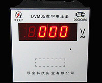 DVM05(92*92；LED顯示)