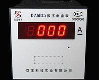 DAM05D(92*92；LED顯示)