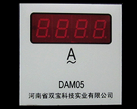 DAM05(72*72；LED顯示)